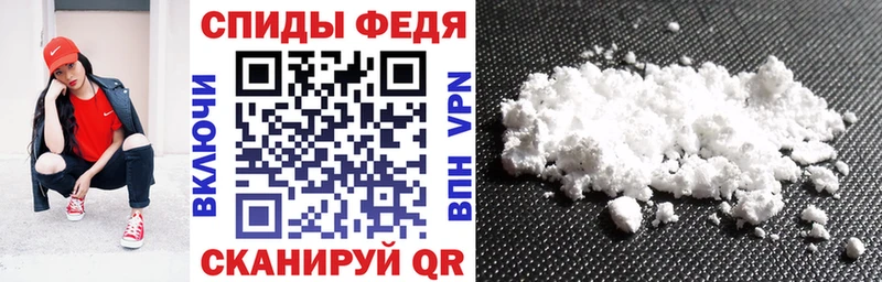 продажа наркотиков Красково Амфетамин Розовый