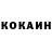 Кетамин ketamine Husna Samadi