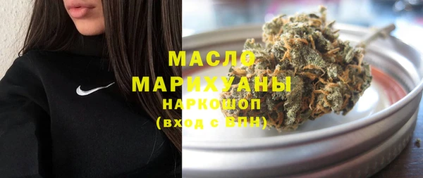 mix Абаза