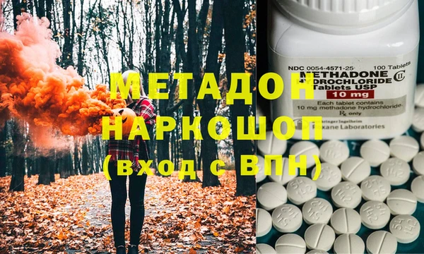 ешки Михайловка