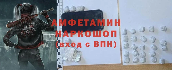 mix Абаза