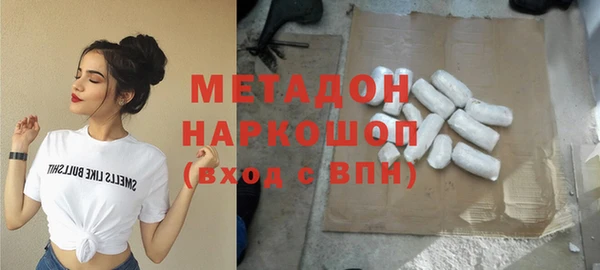 PSILOCYBIN Абинск