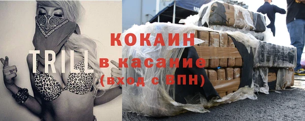 прущий лед Алексеевка