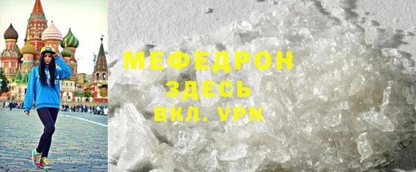 mix Абаза