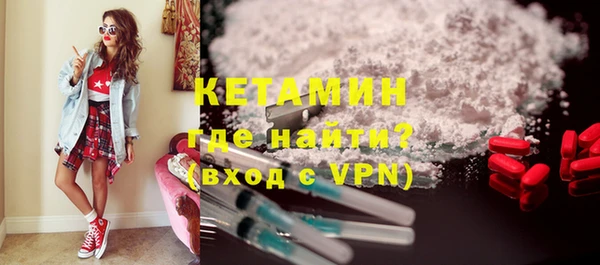 круглые Михайлов