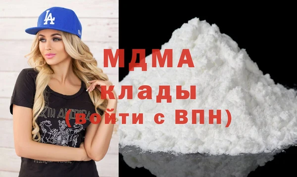 PSILOCYBIN Абинск