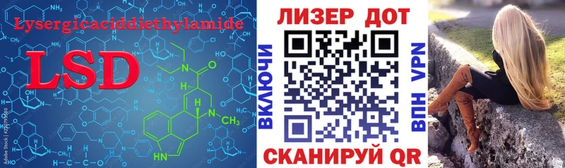 ЛСД экстази ecstasy  hydra ссылка  Красково 