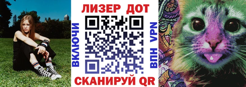 Наркотические марки 1,5мг  Красково 